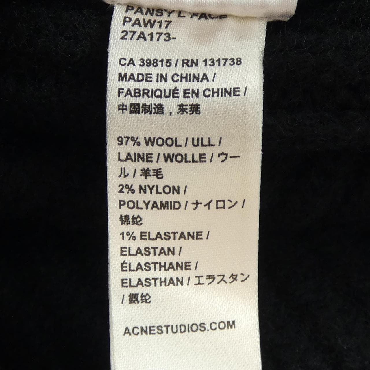 アクネストゥディオズ ACNE STUDIOS PANSY L FACE ニットキャップ