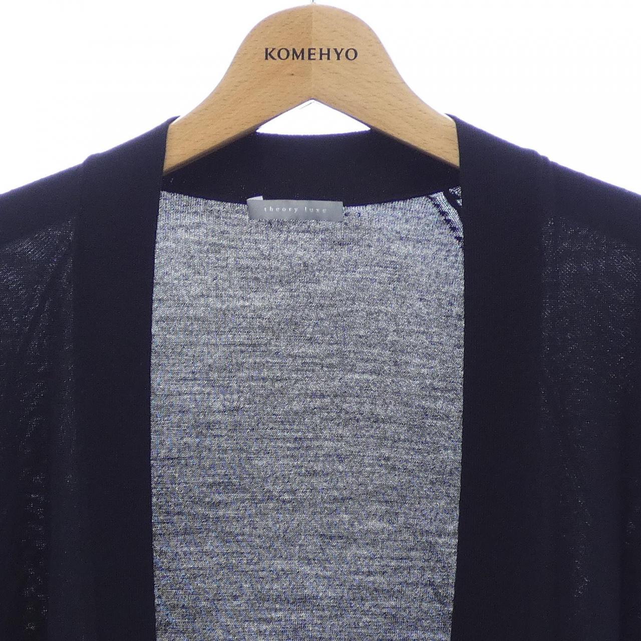 セオリーリュクス Theory luxe 03-8303747-050-380 カーディガン