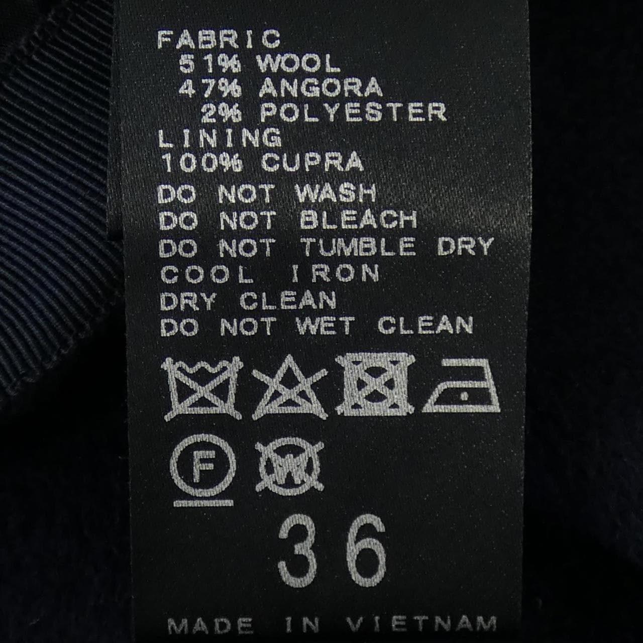 ミューズ MUSE スカート