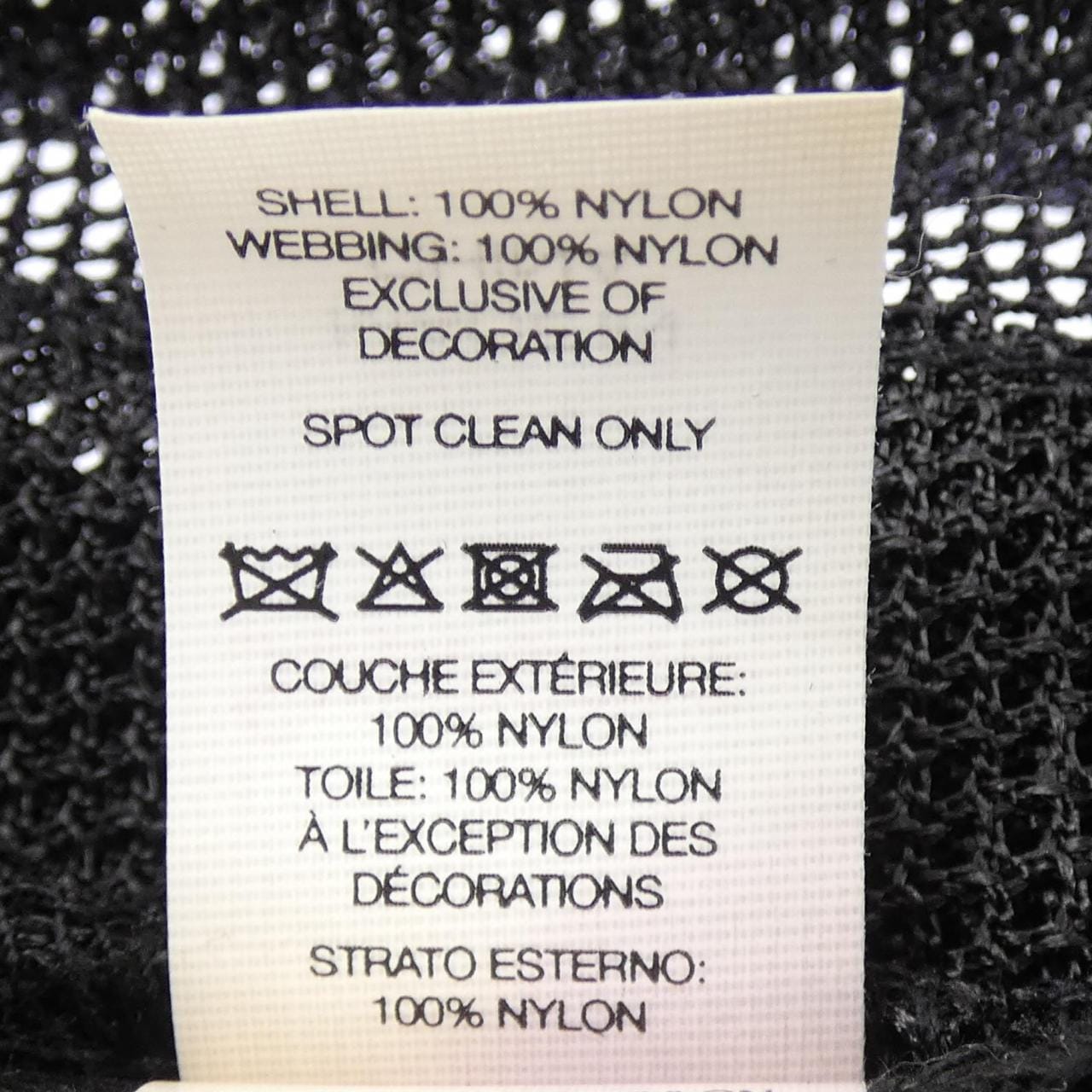 シュプリーム SUPREME MESH CORDURA BOONIE ハット