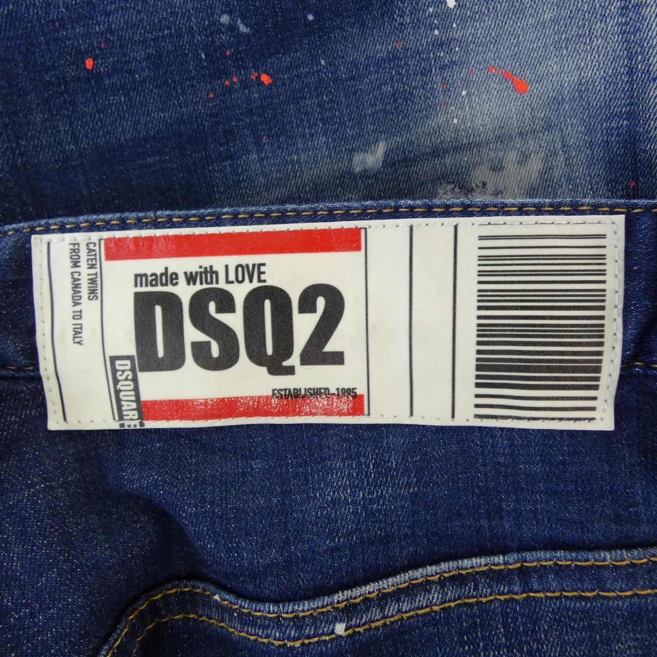 DSQUARED2 DSQUARED2 S71LB0917 Jeans