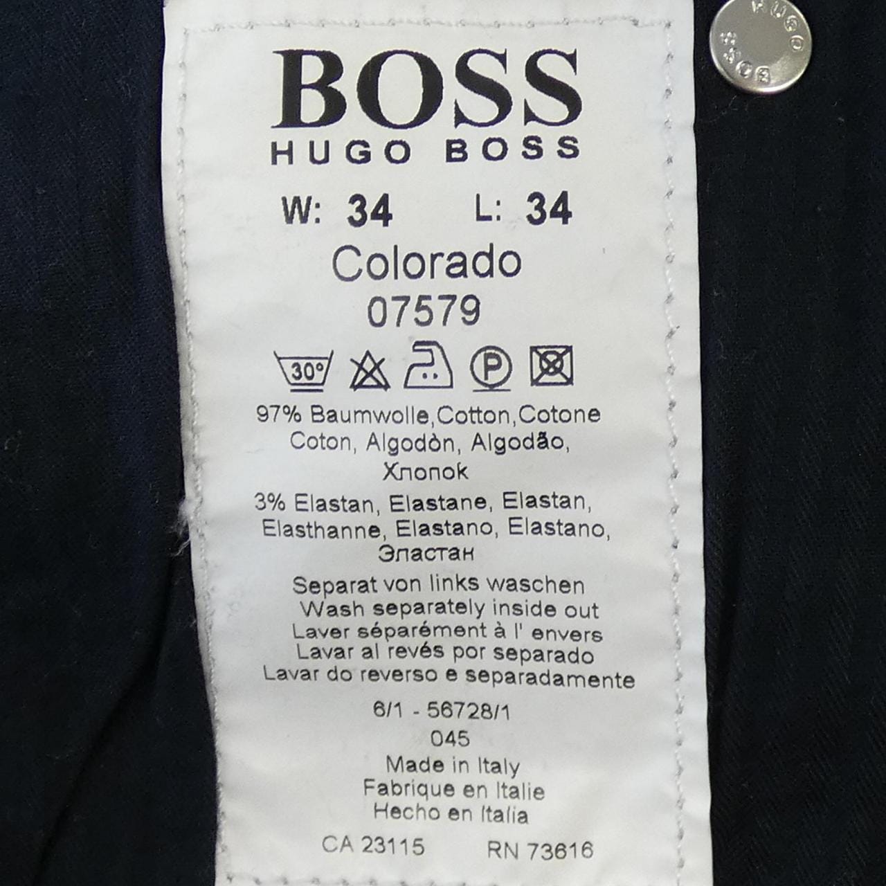 ボス BOSS ジーンズ