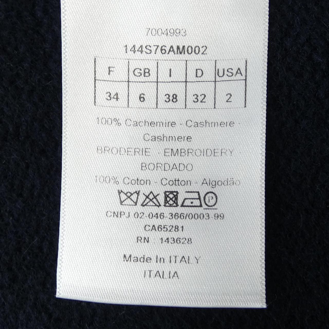 クリスチャンディオール CHRISTIAN DIOR ESSENTIALS 144S76AM002 ニット