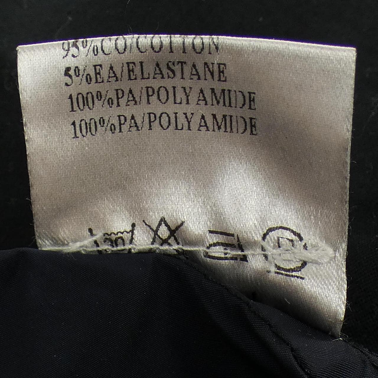 D-DUE ワンピース