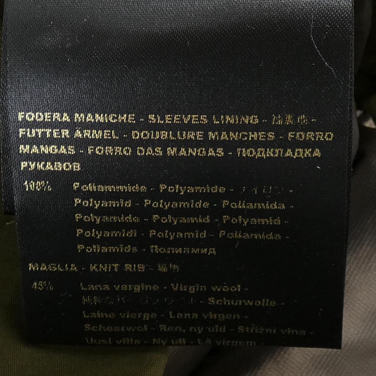 ムーレー MOORER TED-S1 ダウンコート