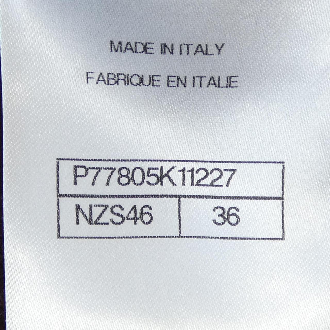 CHANEL香奈儿 LOOK11 P77805K11227 针织衫