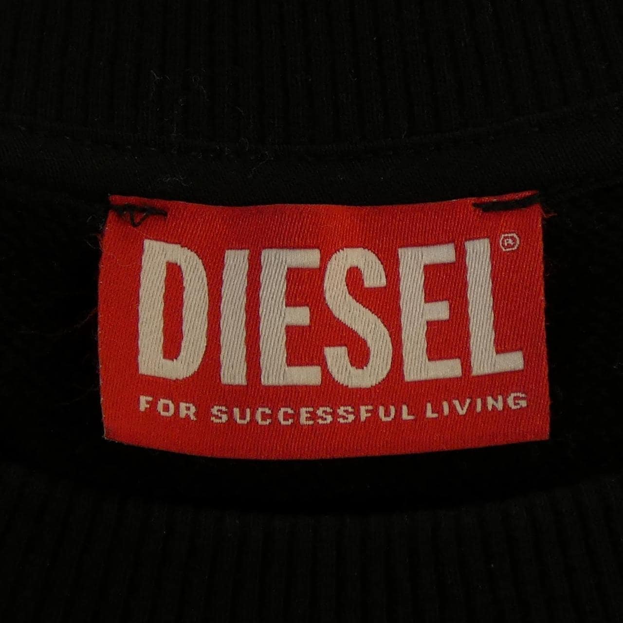 ディーゼル DIESEL スウェット