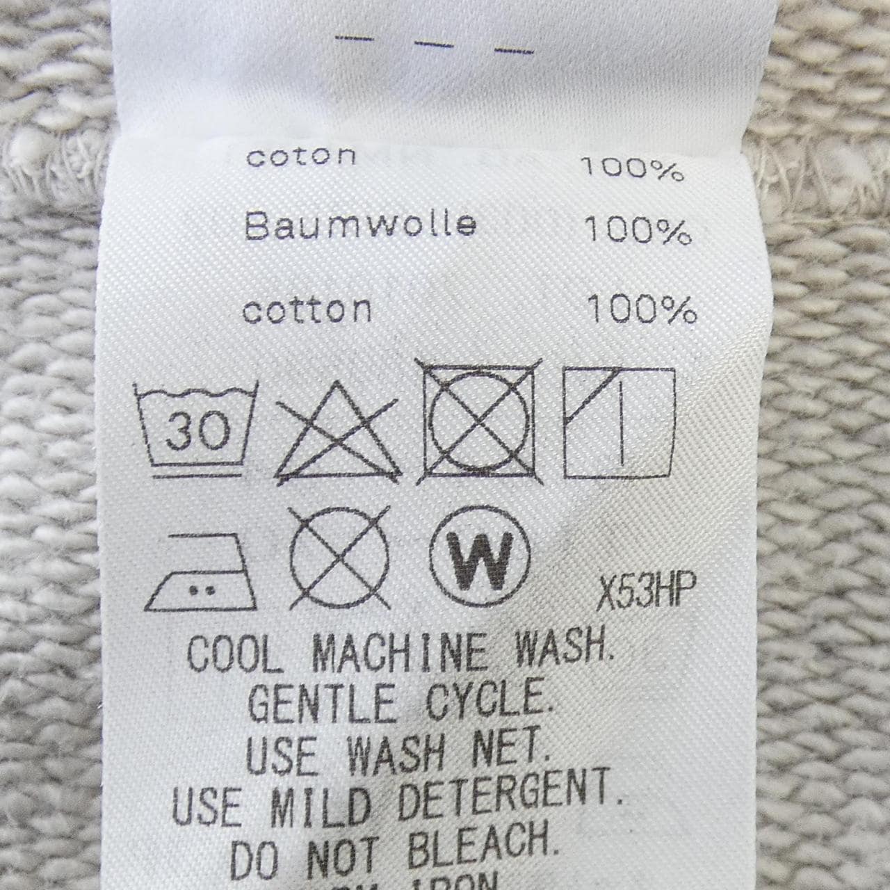 エイトン ATON スウェット