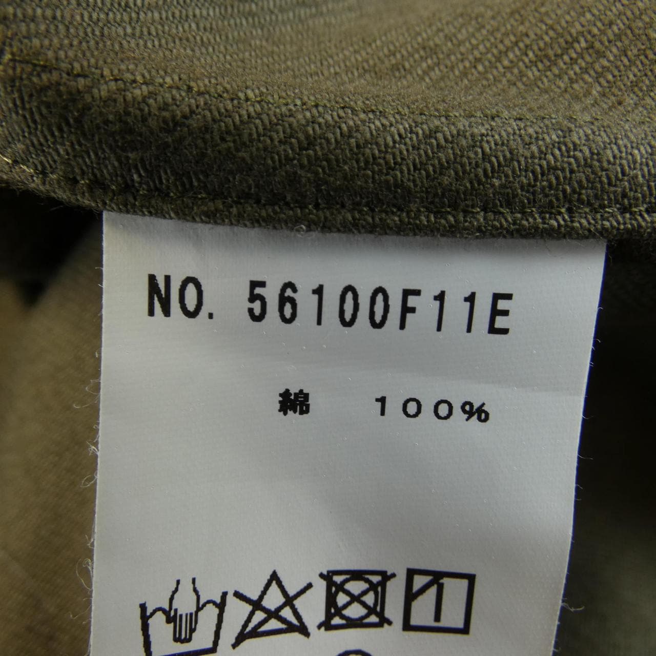 リングジャケット RING JACKET 56100F11E ジャケット