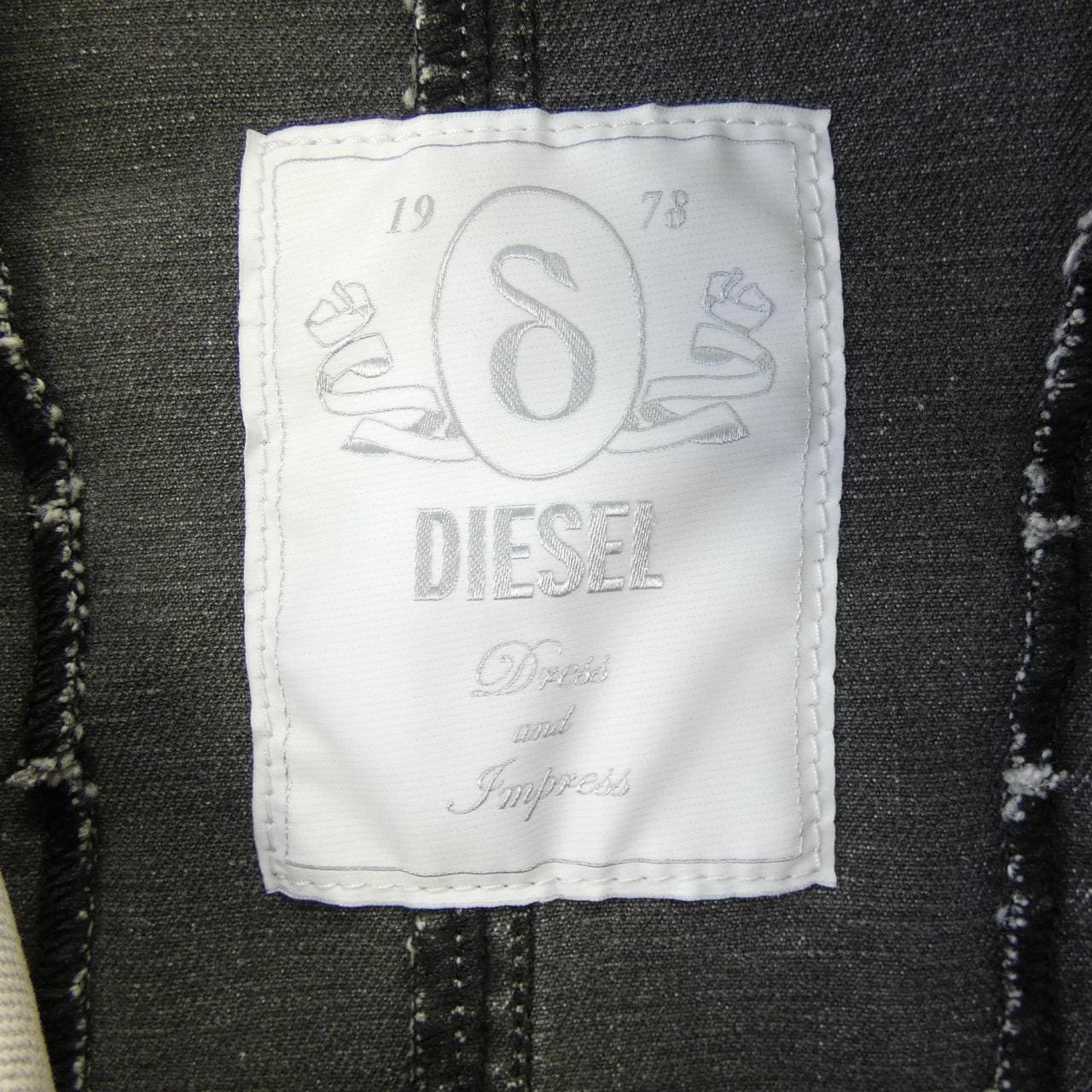 ディーゼル DIESEL デニムジャケット