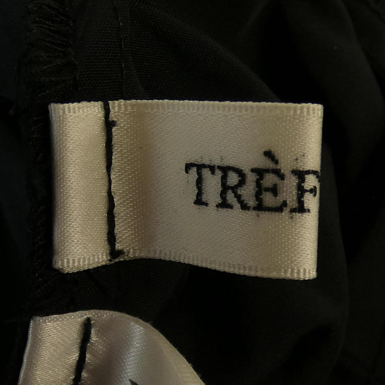 TREFLE+1 TR-BE9011 オールインワン