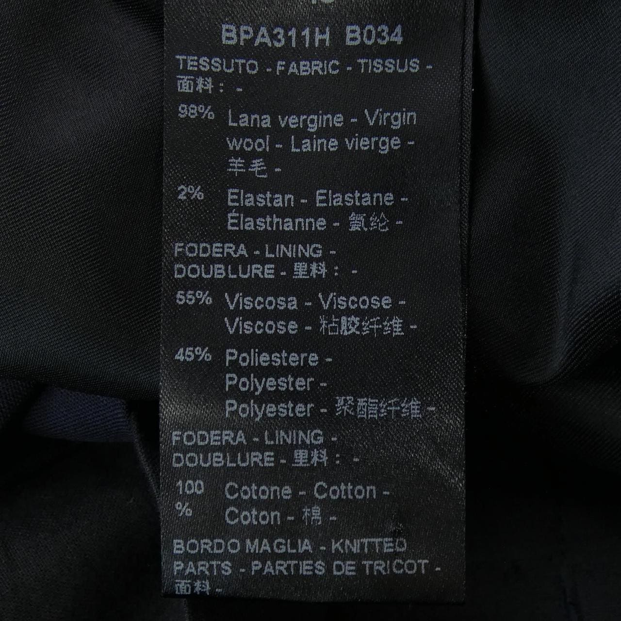 ニールバレット Neil Barrett パンツ