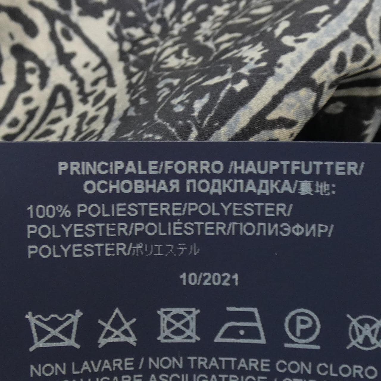 ヘルノ Herno GI000292U ベスト