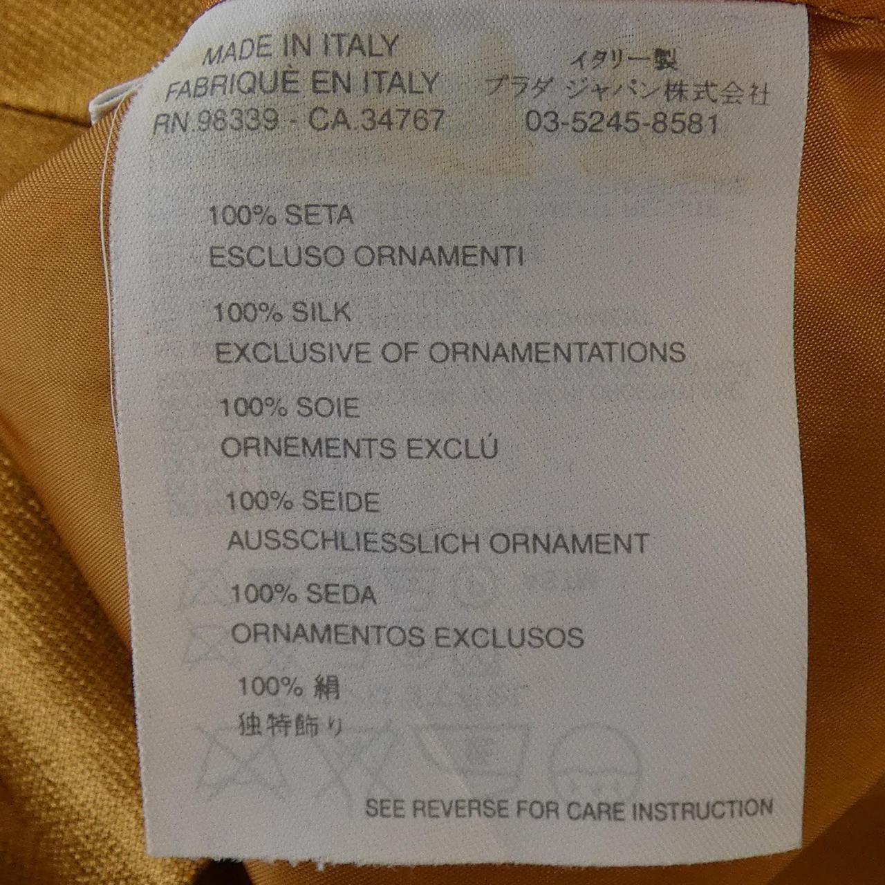 ミュウミュウ MIU MIU トップス