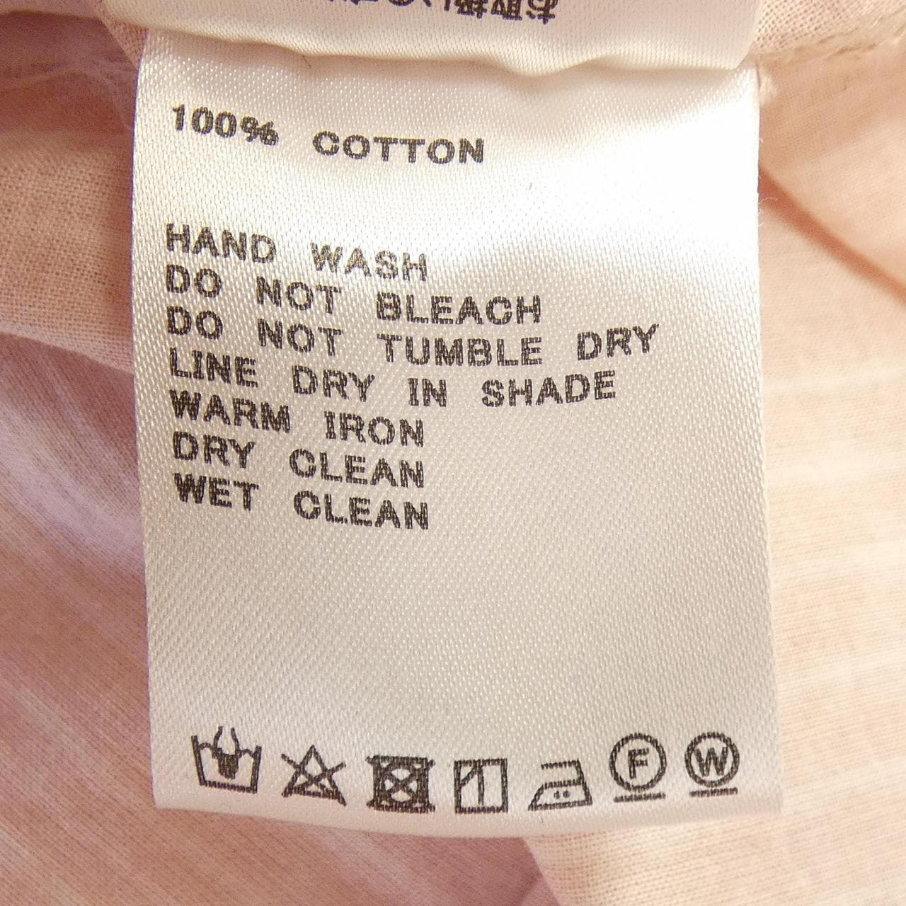 マリハ MARIHA ワンピース