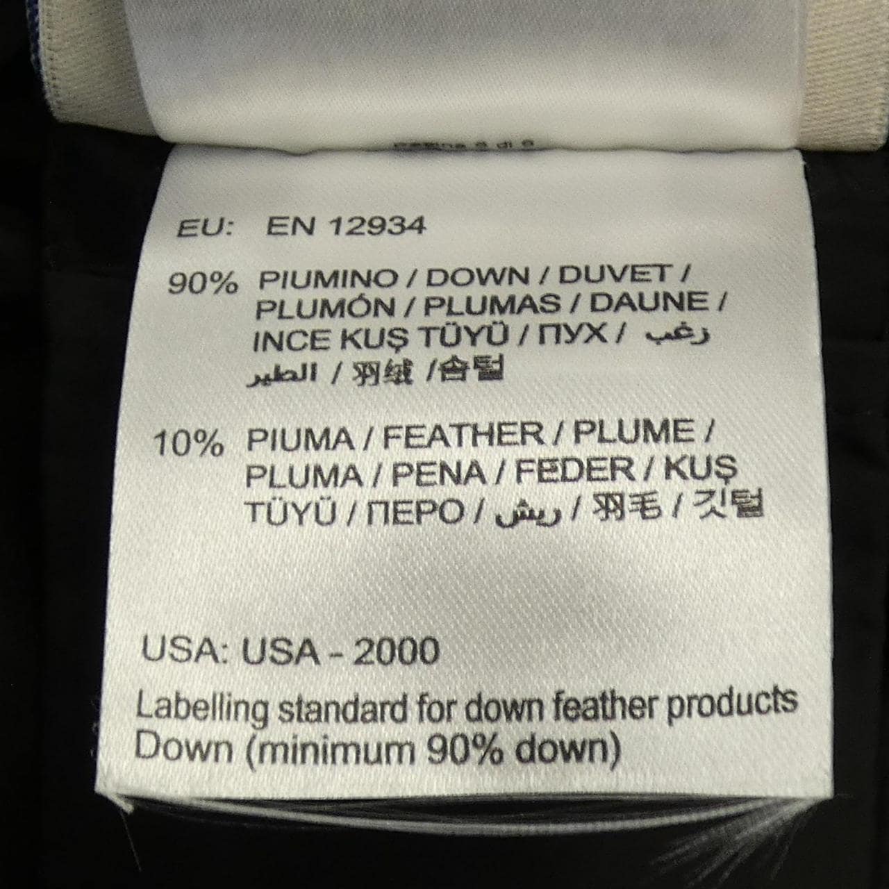 モンクレール MONCLER SERRE ダウンジャケット