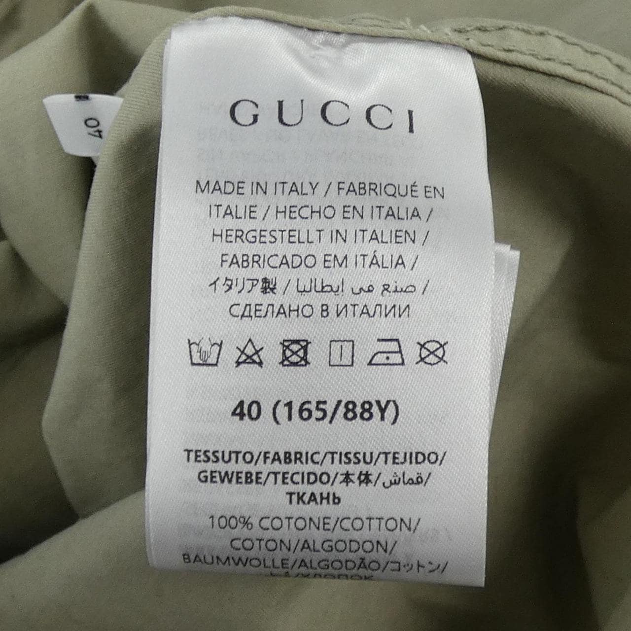 グッチ GUCCI 830134 XDDBP シャツ