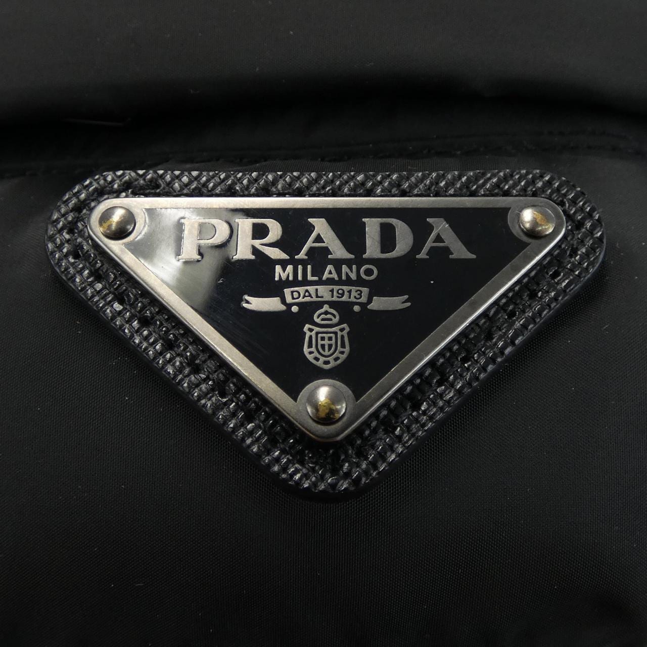 プラダ PRADA トライアングルロゴ SGJ191 R132 1060 ダウンベスト