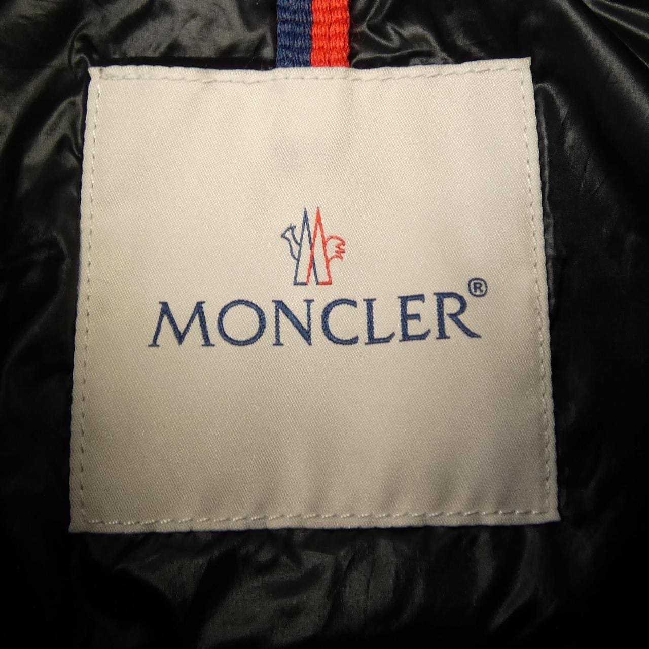 モンクレール MONCLER ALTON ダウンジャケット