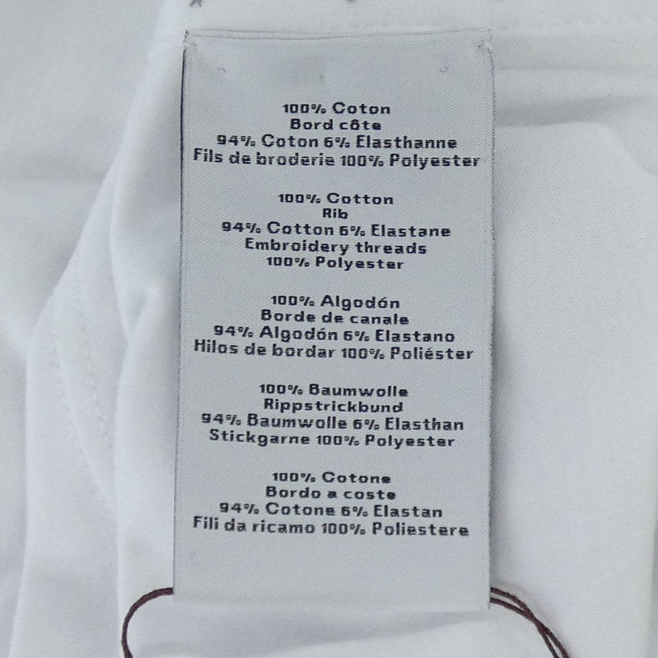 エルメス HERMES エプロンドールモザイク 657790HA Tシャツ