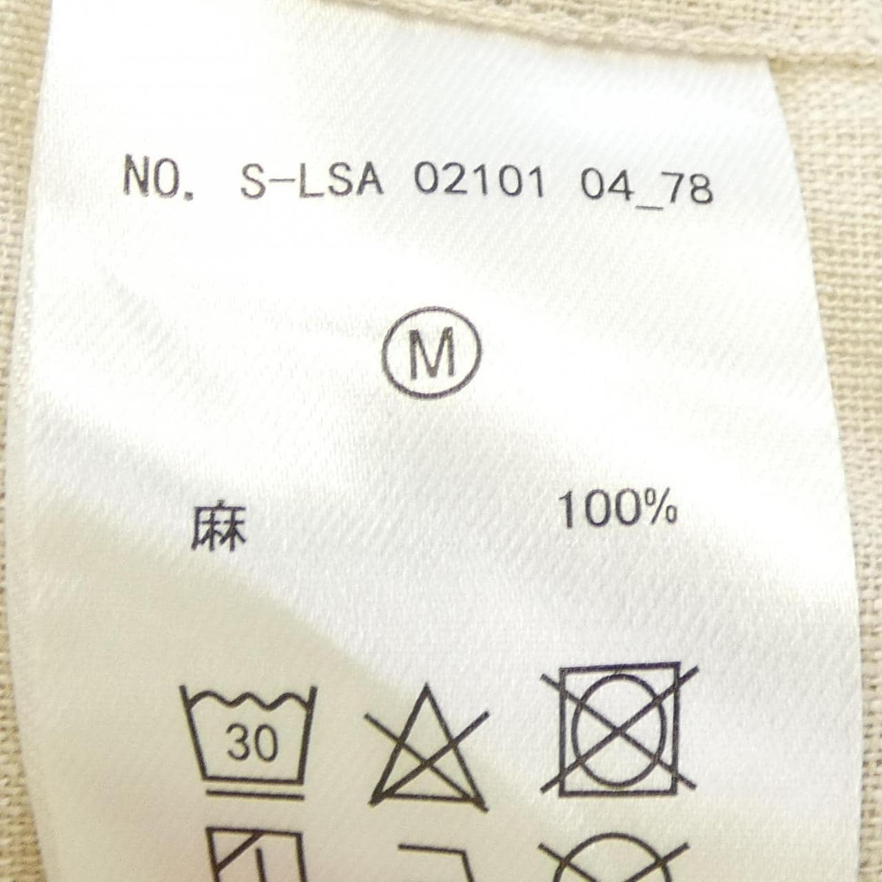 ARCODIO シャツ