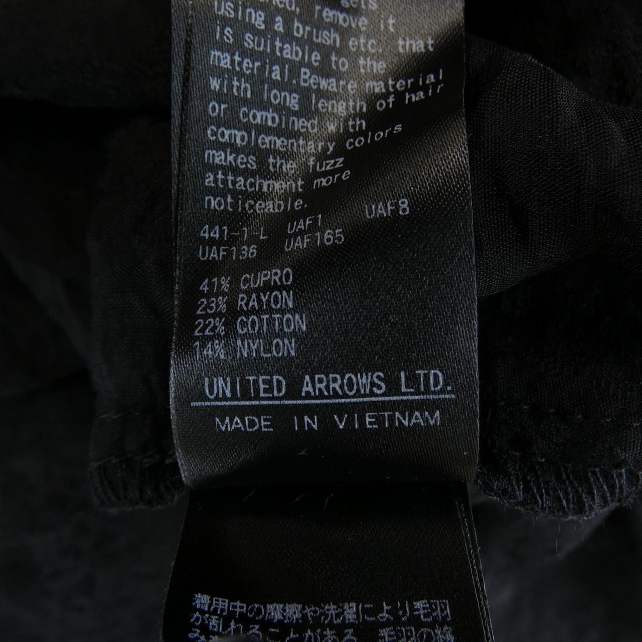 ユナイテッドアローズ UNITED ARROWS トップス