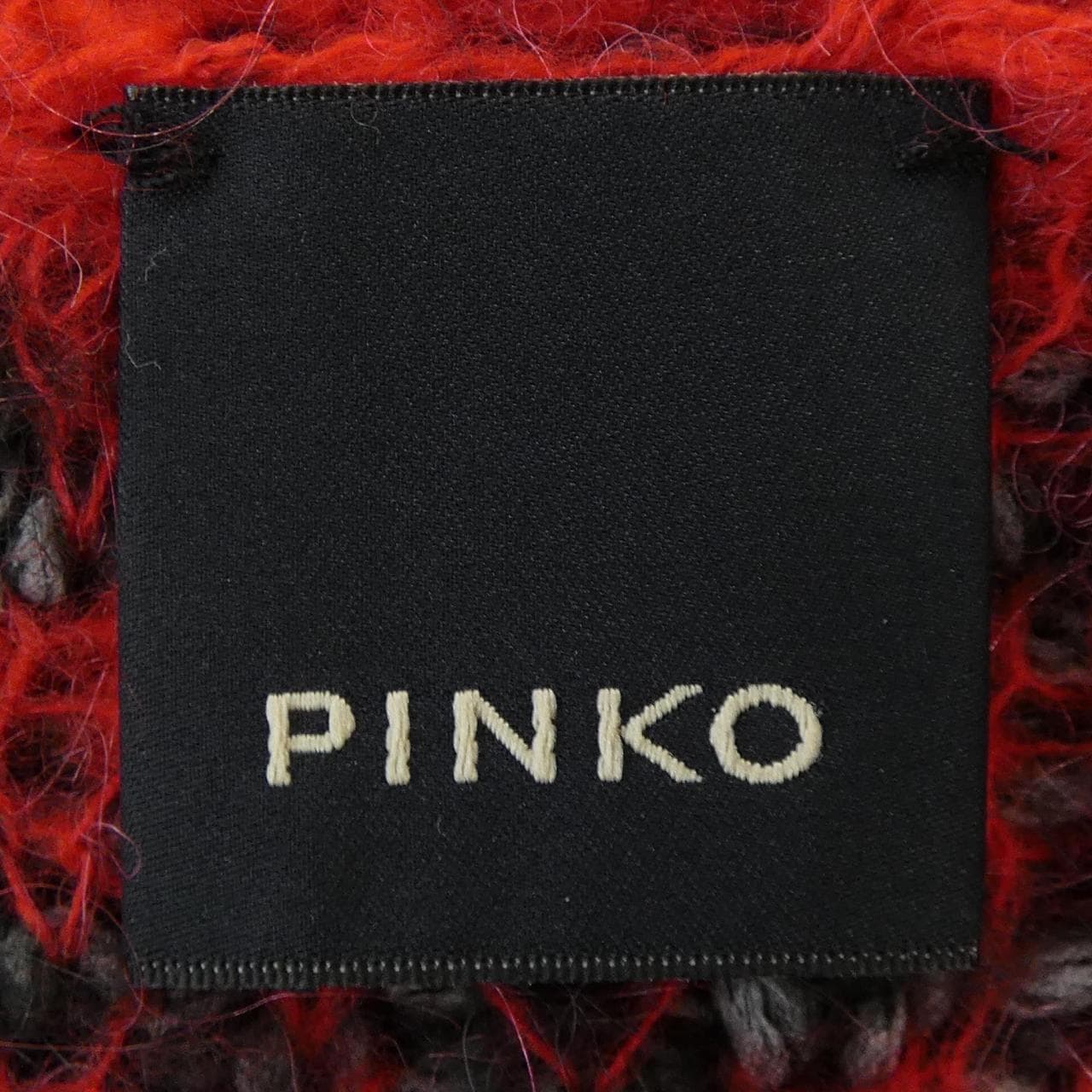 ピンコ PINKO カーディガン