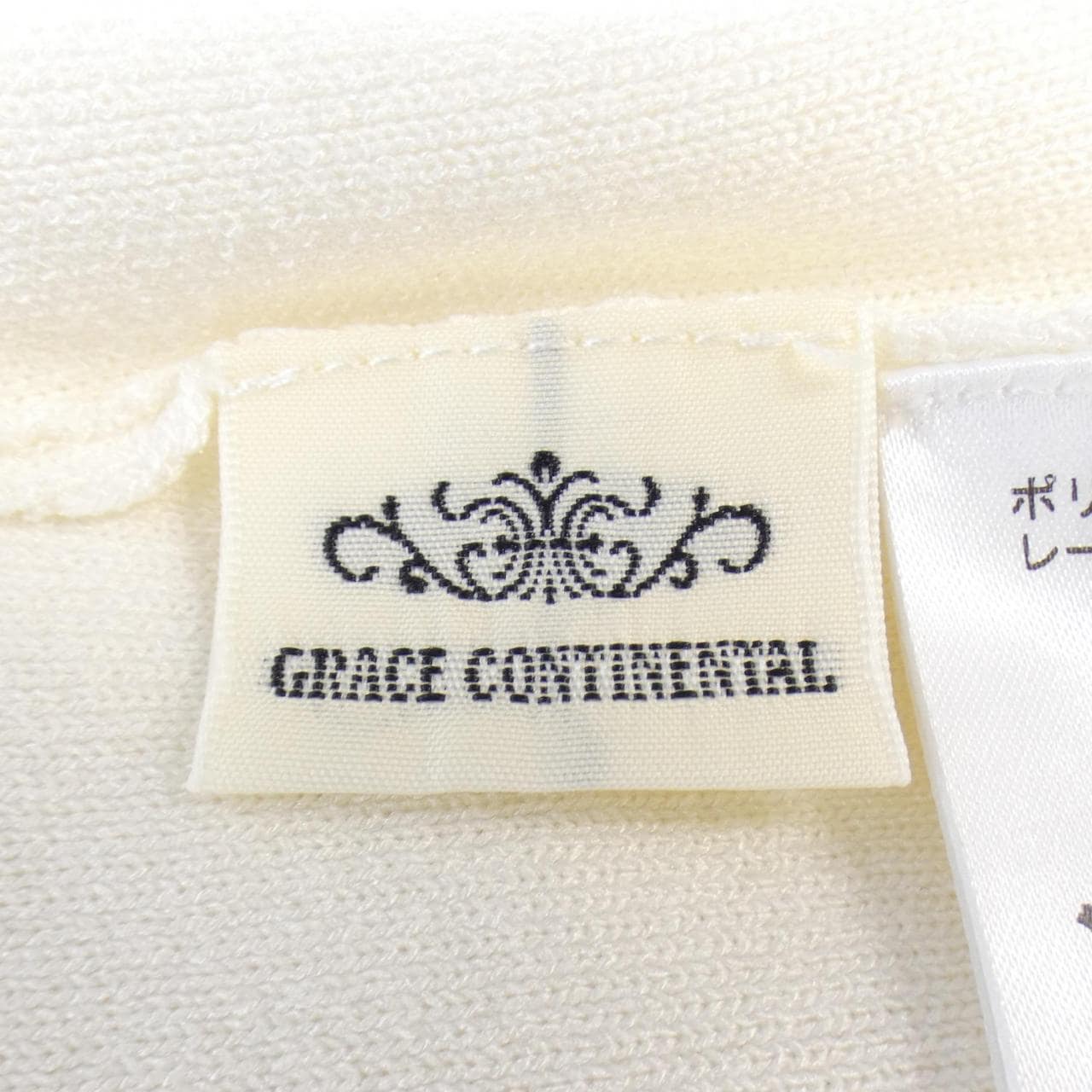 灰色歐陸GRACE CONTINENTAL連衣裙
