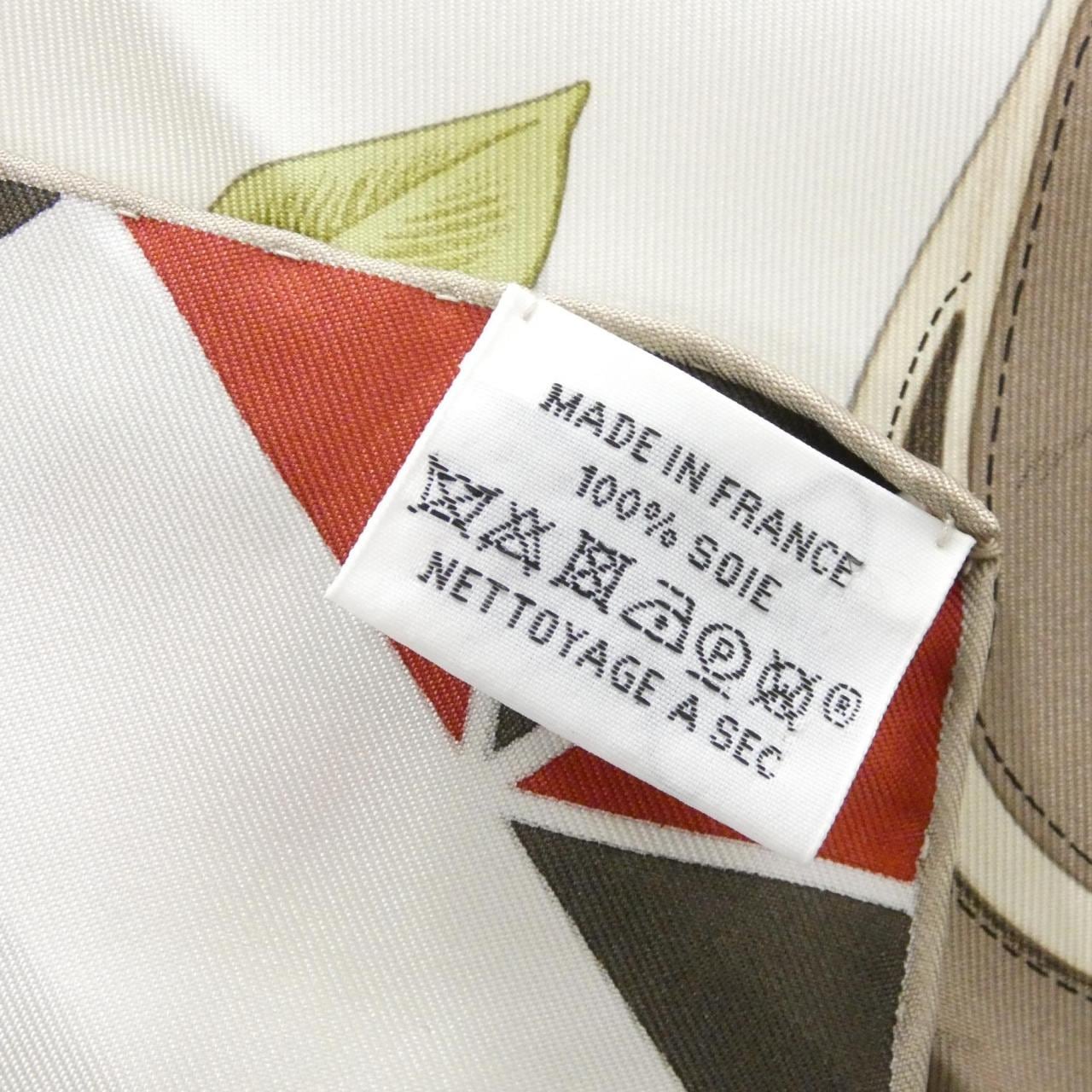 エルメス L'HEURE DES GANTS カレ 004211S スカーフ