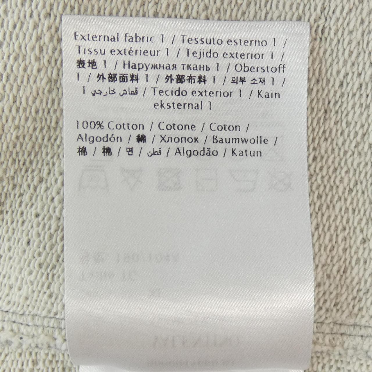 VALENTINO華倫天奴衛衣