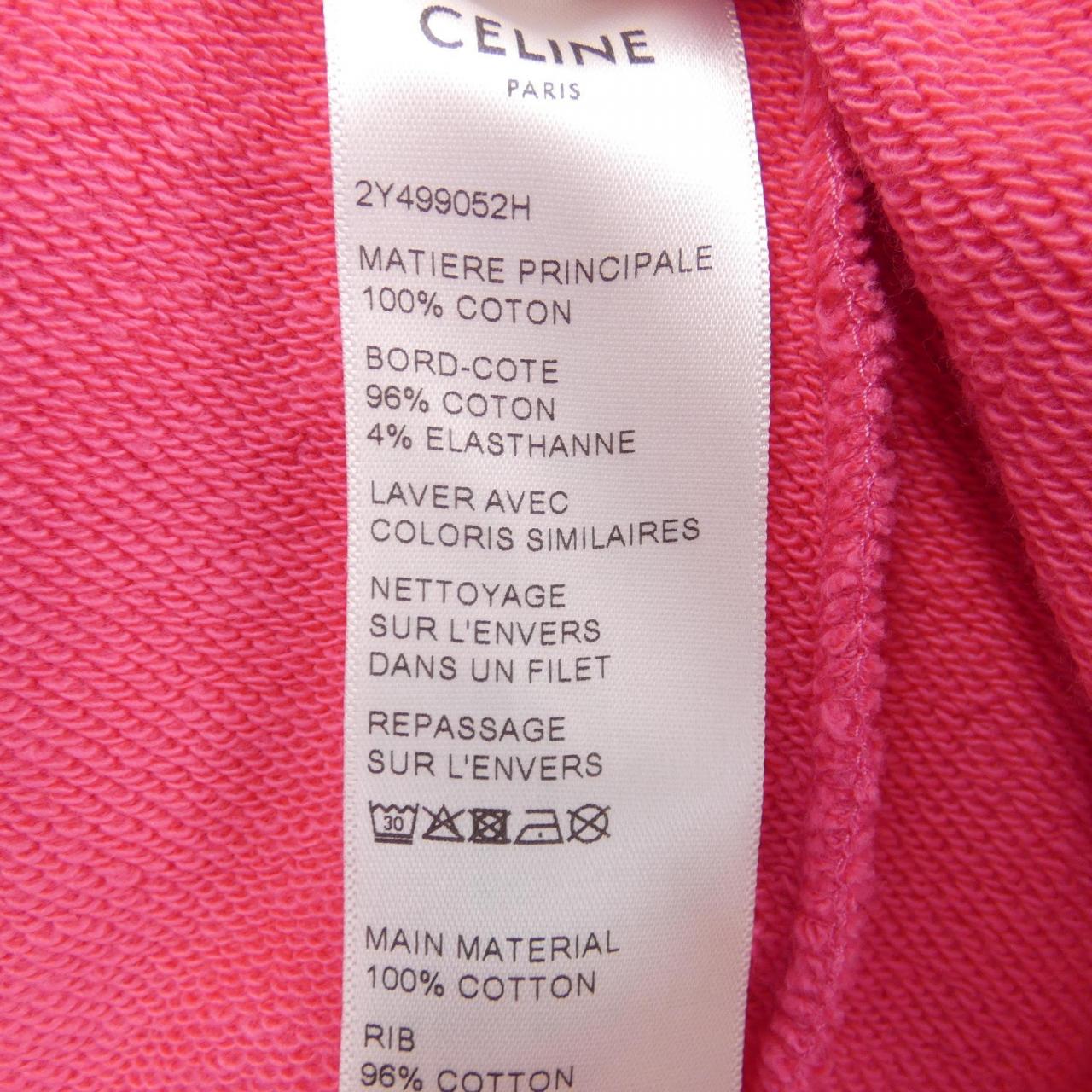 CELINE琳 連PARKER