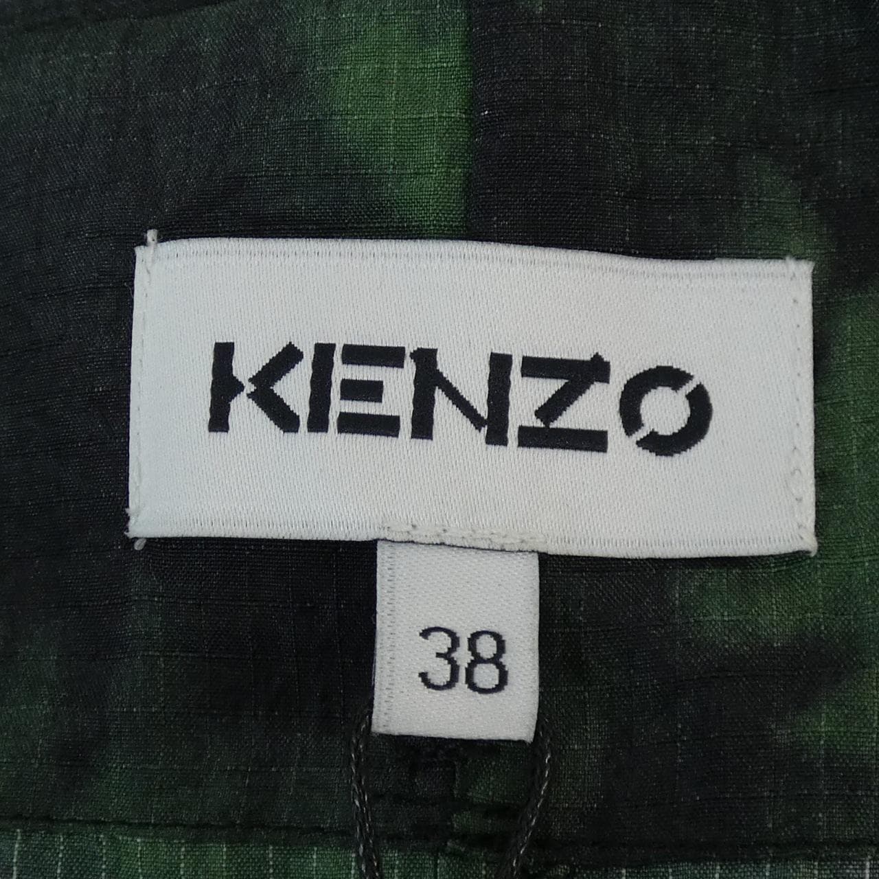 ケンゾー KENZO スカート