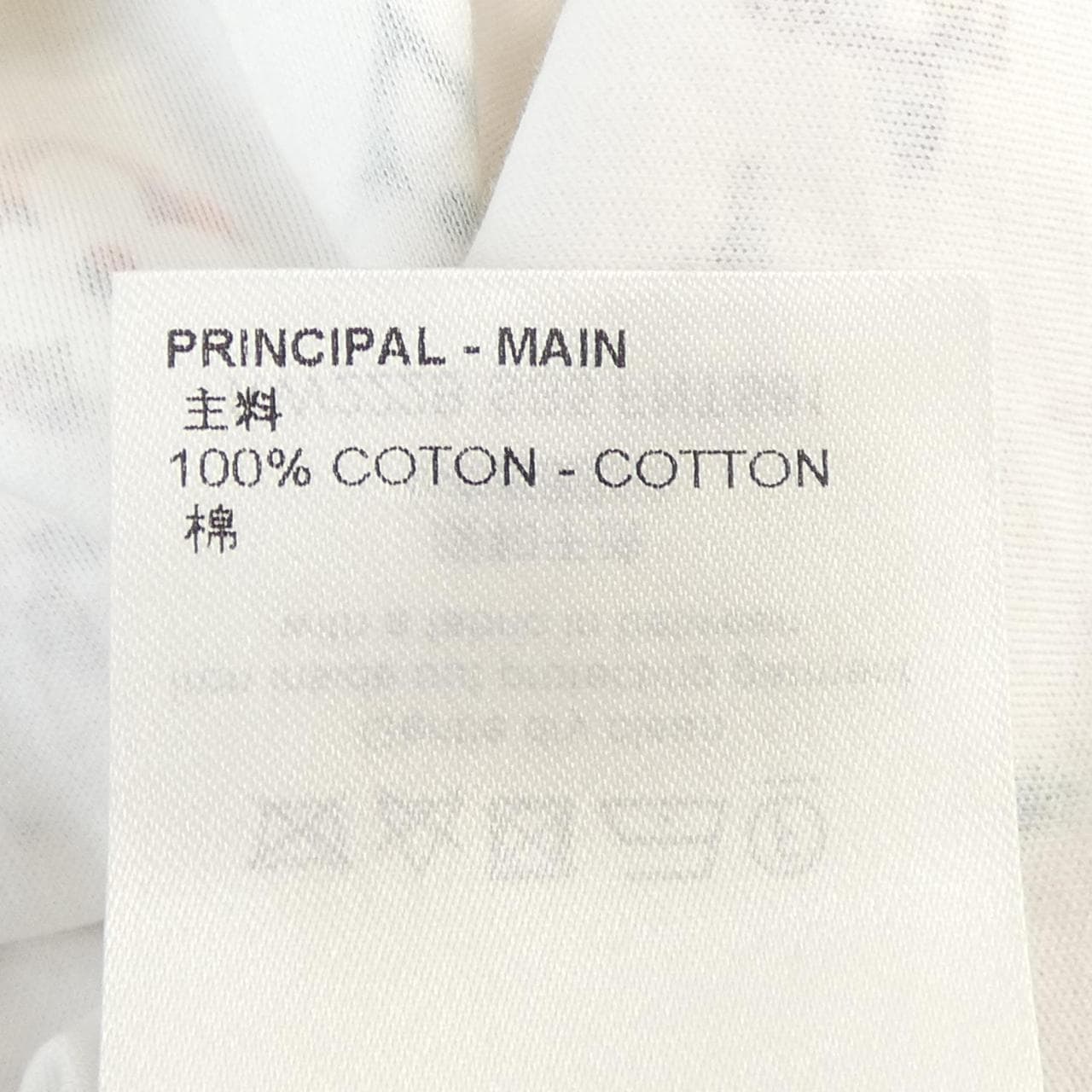 ルイヴィトン LOUIS VUITTON FNTS81SS5 Tシャツ