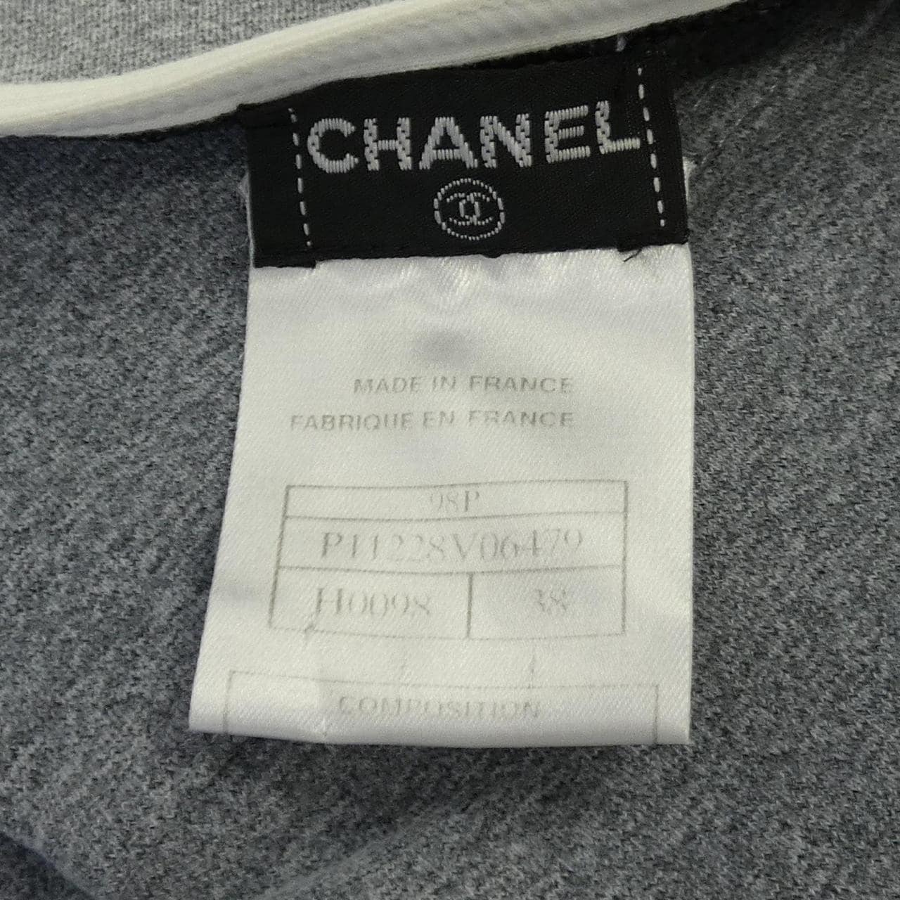 【ヴィンテージ】シャネル CHANEL P11228V06479 98P ワンピース