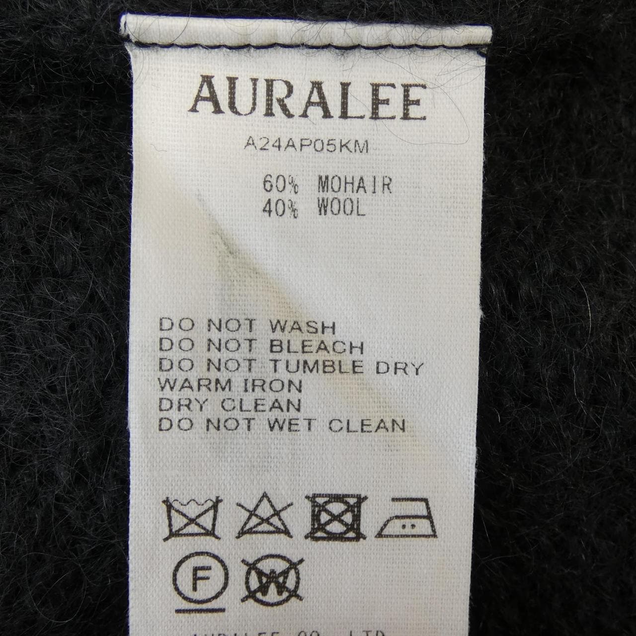 オーラリー AURALEE A24AP05KM ニット