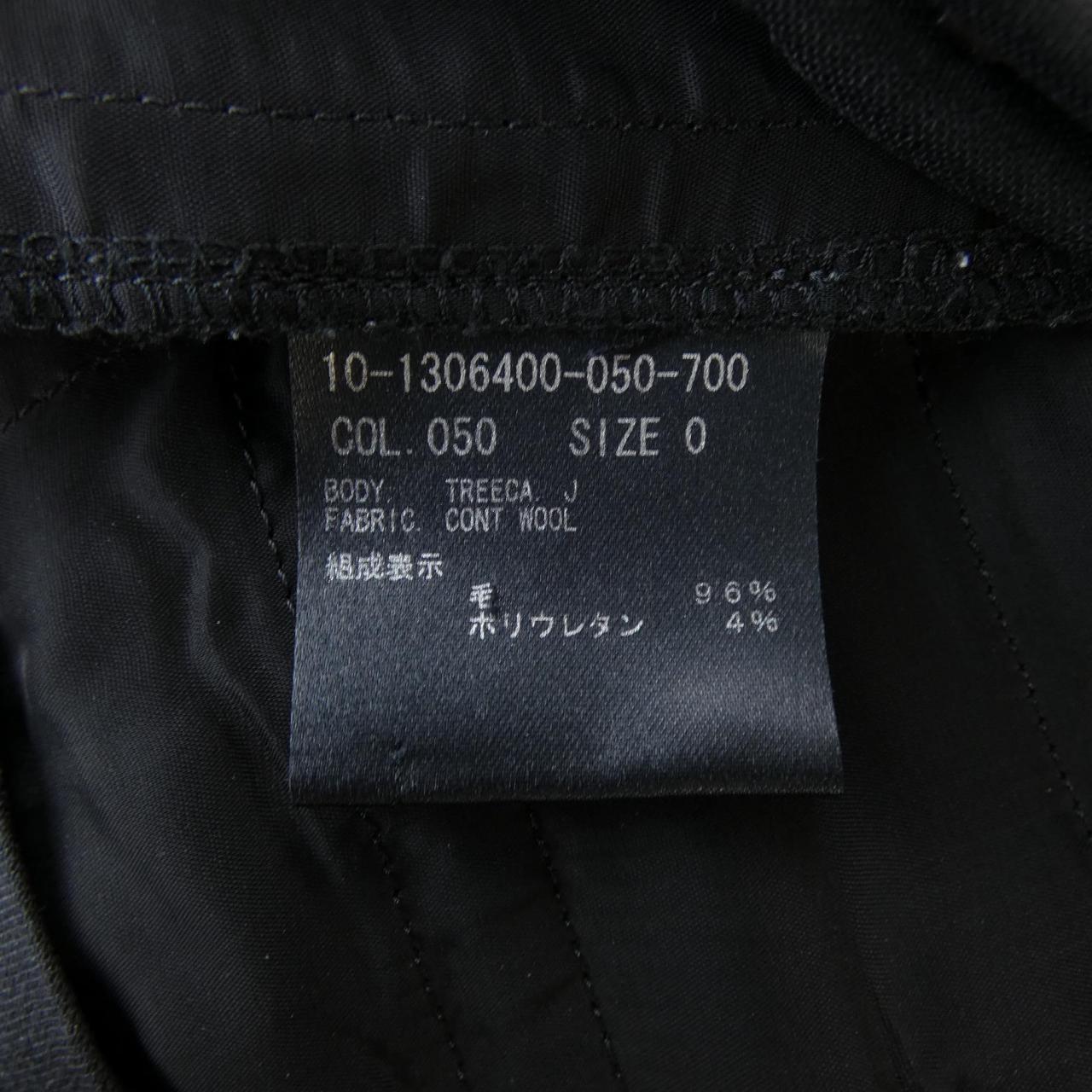 セオリー theory パンツ