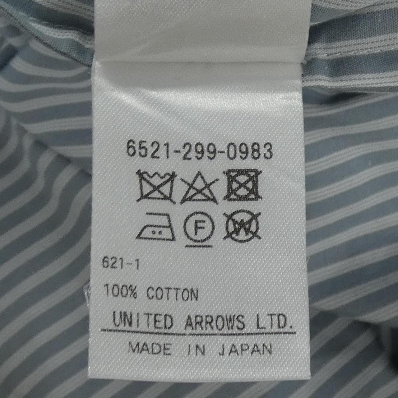 ドゥロワー DRAWER 6521-299-0983 トップス