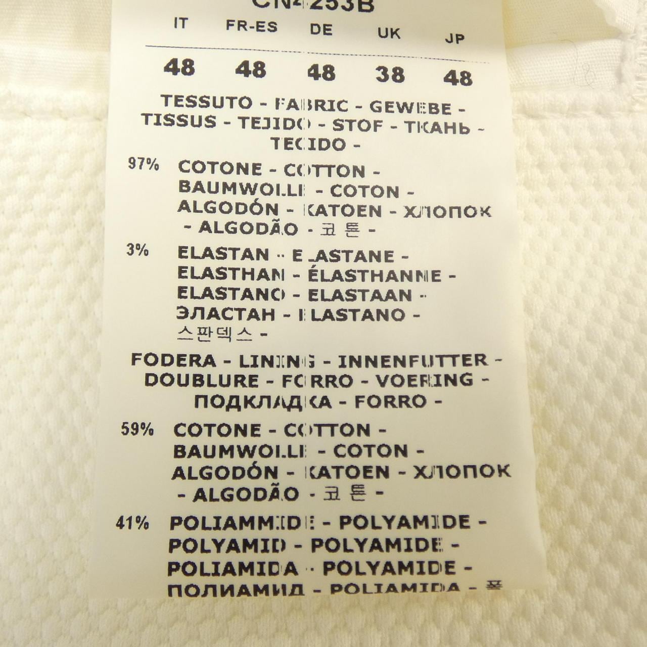 チルコロ 1901 CIRCOLO 1901 ジャケット