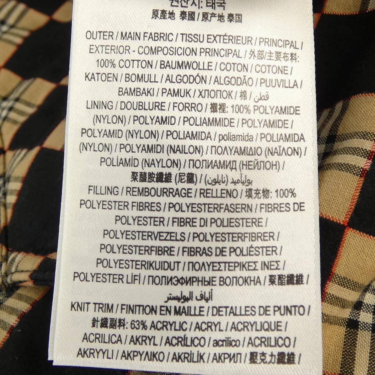 バーバリー BURBERRY 80298291 ブルゾン