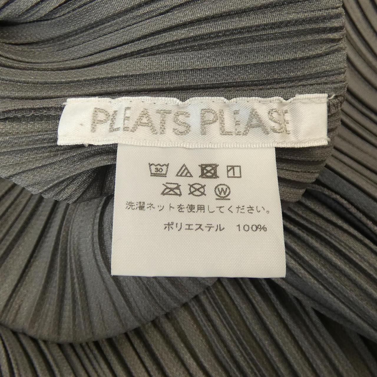 プリーツプリーズ PLEATS PLEASE PP55-JA109 ロングカーディガン