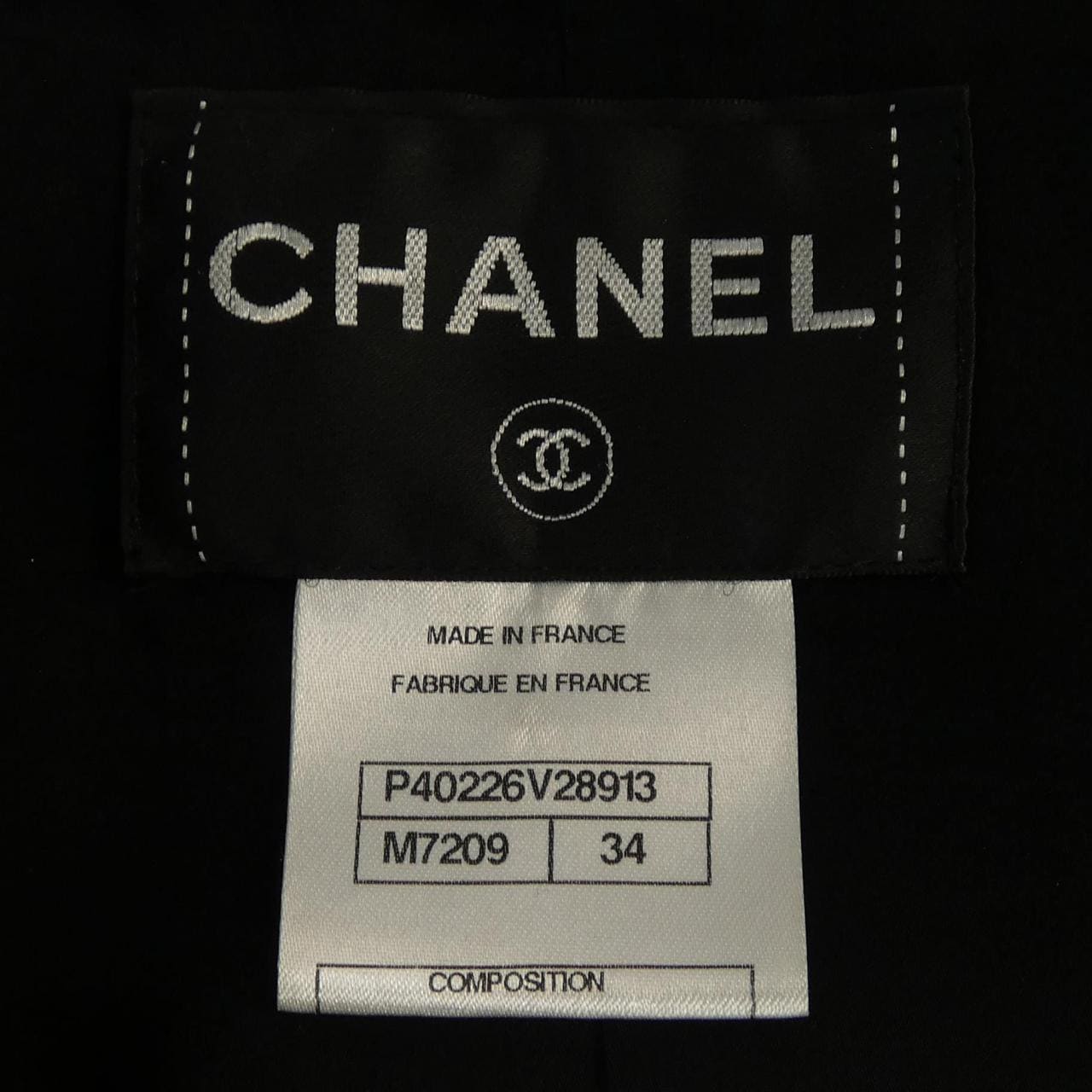 シャネル CHANEL P40226V28913 ノーカラージャケット
