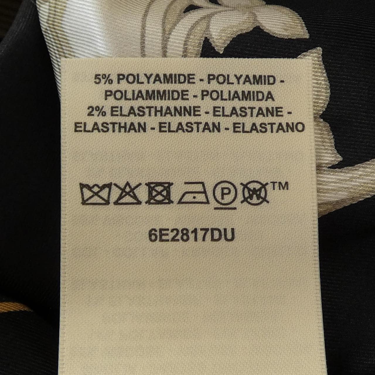 エルメス HERMES フェロヌリー･リミックス 6E2817DU ニット