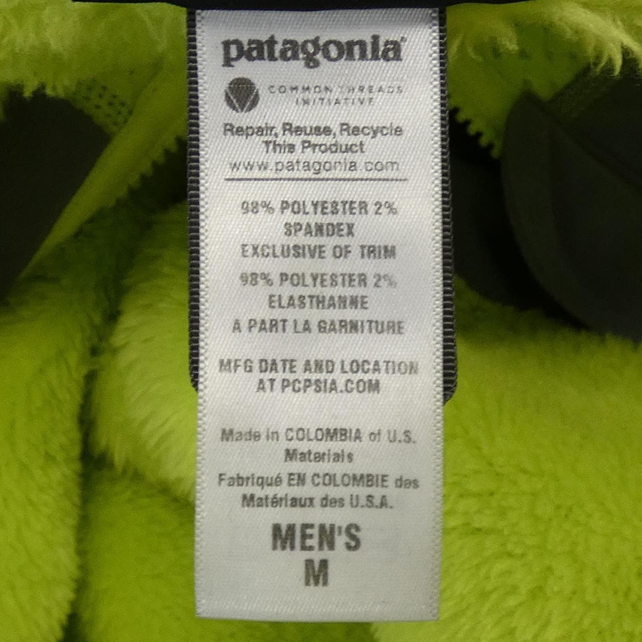 パタゴニア PATAGONIA ブルゾン