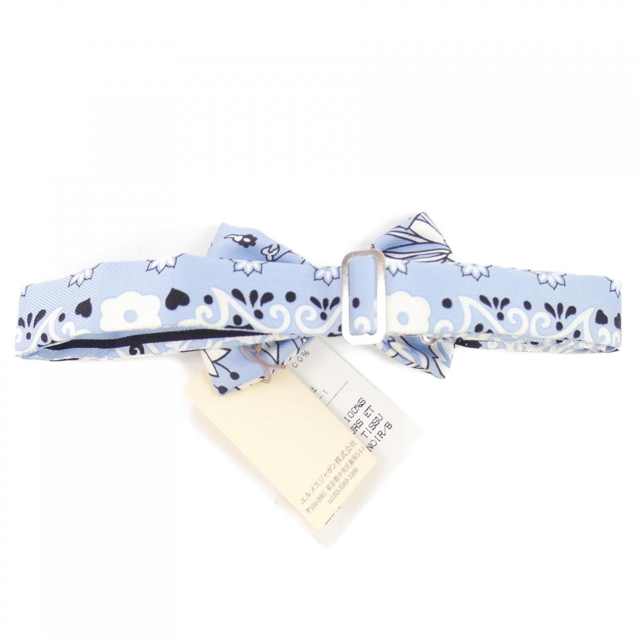エルメス HERMES NECKTIE