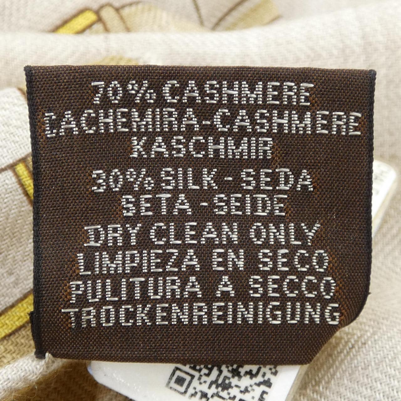 エルメス HERMES LETTRES EQUESTRES H244039S カレジェアン140 ショール