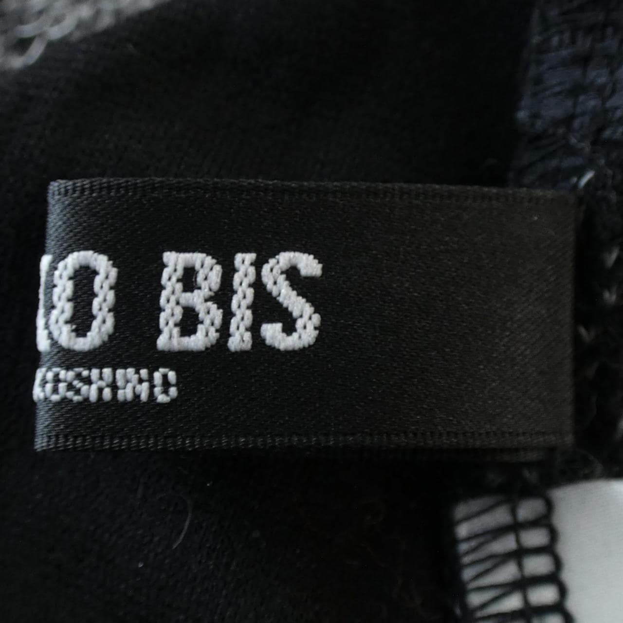 ヒロコ ビス HIROKO BIS ワンピース