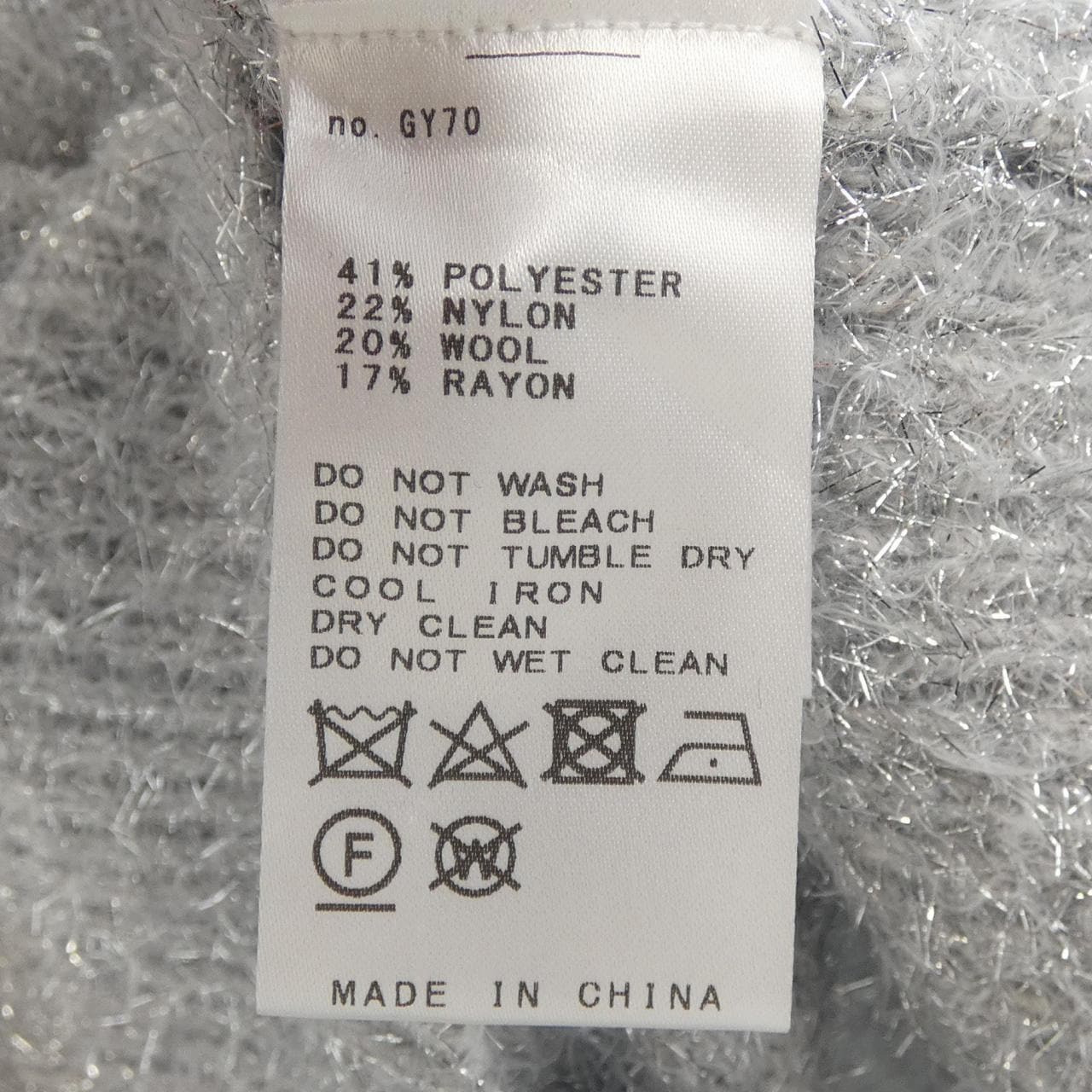 エーピーストゥディオ AP STUDIO ニット