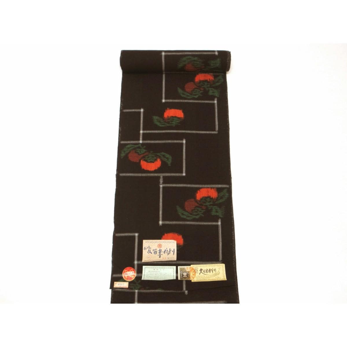 【未使用品】着尺反物