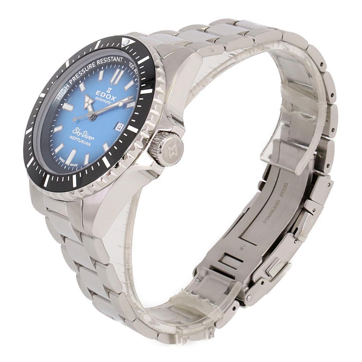 [BRAND NEW] EDOX 80120-3NM-BUIDN Skydiver Neptunian Automatic