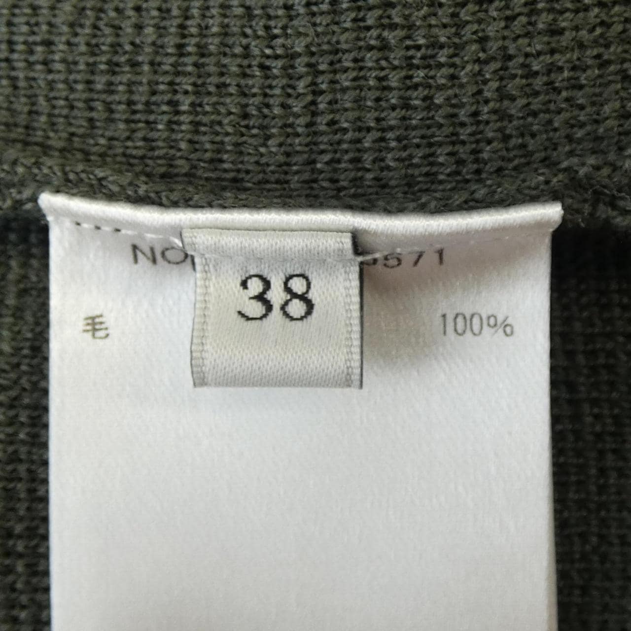 エブール ebure パンツ